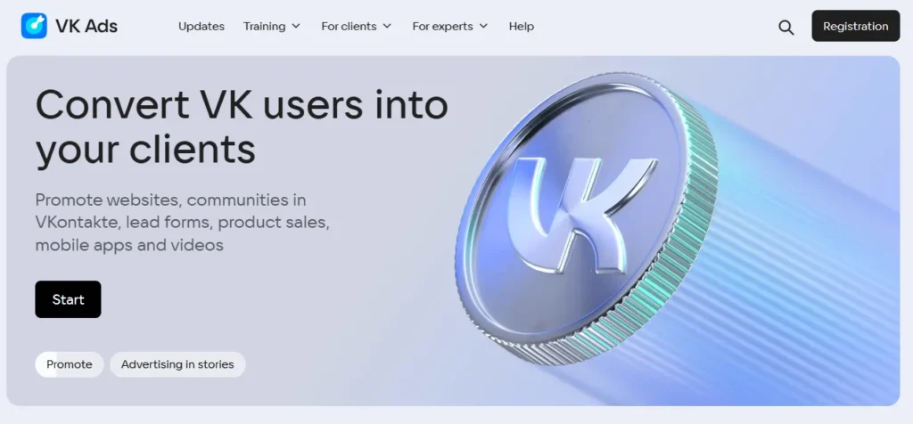 VK Ads